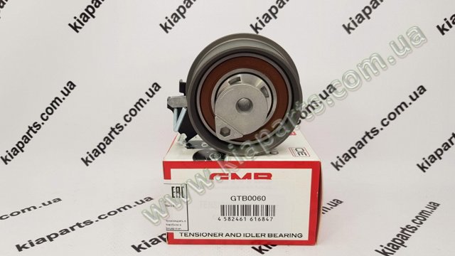 GUK14 GMB Крестовина карданного вала заднего купить в Чернигов