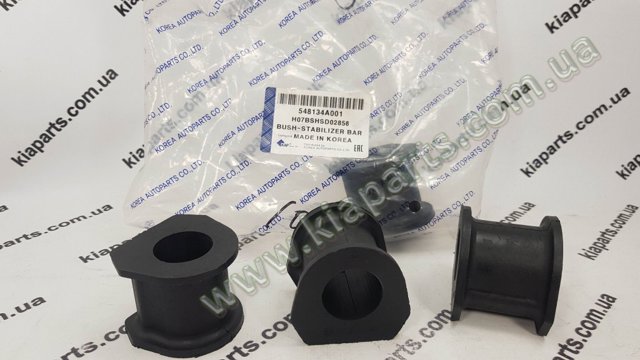 Трос ручника задний правый H07CBLSD05550 KAP