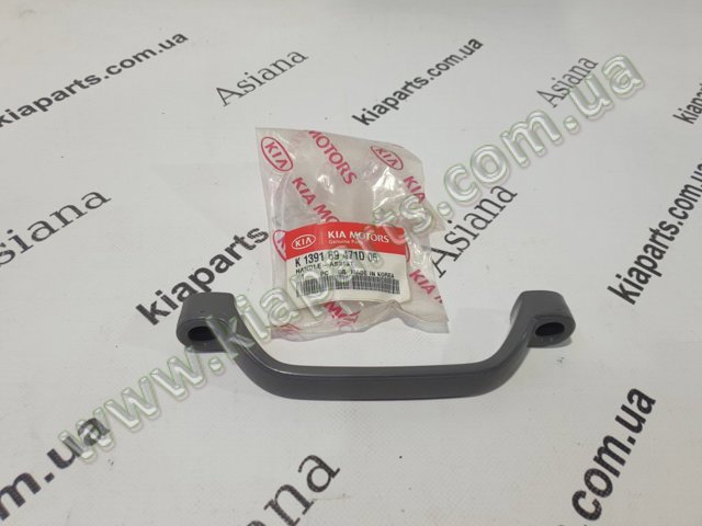 Ролик натяжителя ремня ГРМ K6126 VALEO