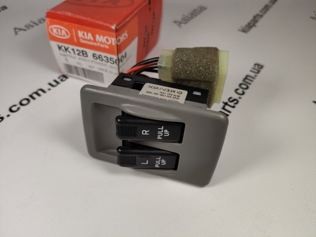 KK15767421 HYUNDAI купить в Одесса