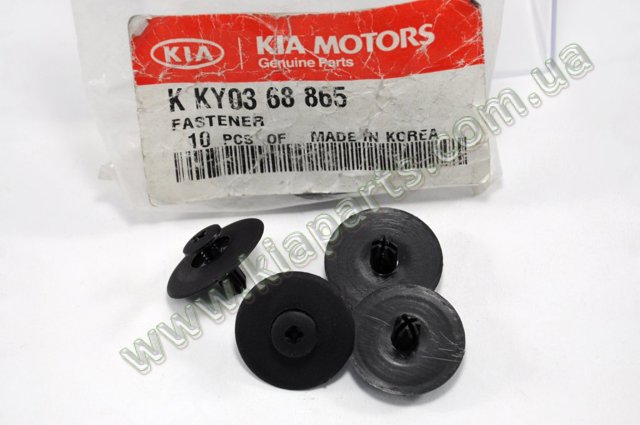 HYUNDAI KKY0368865 в наличии Черновцы
