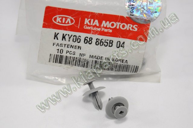 KKY0668865B HYUNDAI купить в Павлоград
