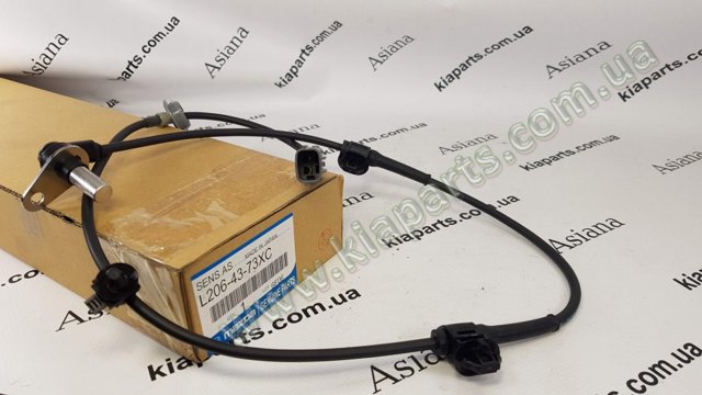 Катушка зажигания LCA018 FLAMMA