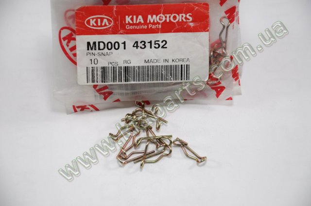 Кольцо уплотнительное системы охлаждения MD145371 MITSUBISHI
