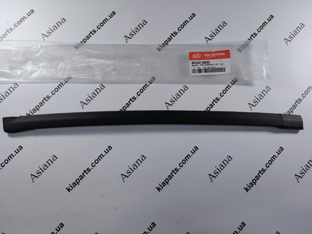 HYUNDAI MDX1167483 Крышка бачка омывателя в наличии Харьков