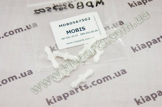 MDX5032114 купить Запорожье