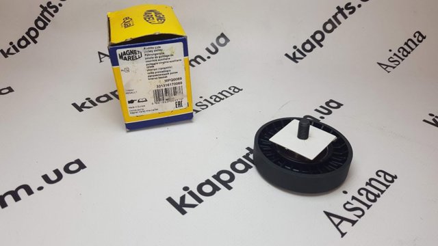 Ролик приводного ремня, паразитный MPQ0069 MAGNETI MARELLI