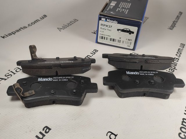 Водяной насос MWP1010 MANDO