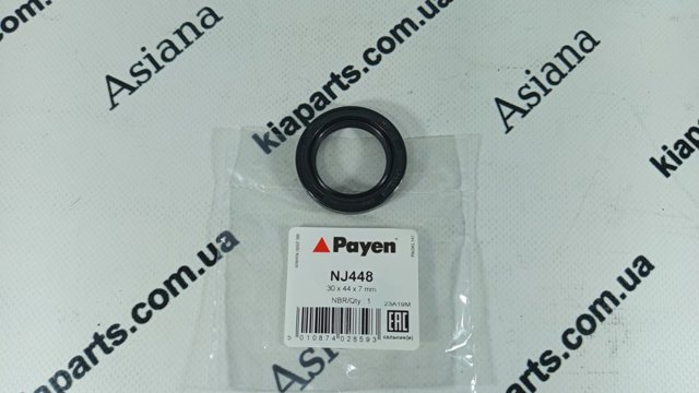 Сальник двигателя распредвала NJ448 PAYEN