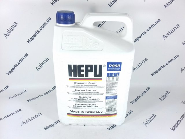 HEPU P999005 Антифриз в наличии Киев