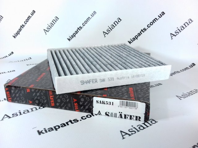SAK83FP Фильтр салона купить Днепр