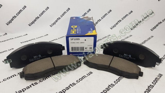 SANGSIN SP1117 Колодки тормозные задние дисковые в наличии Харьков