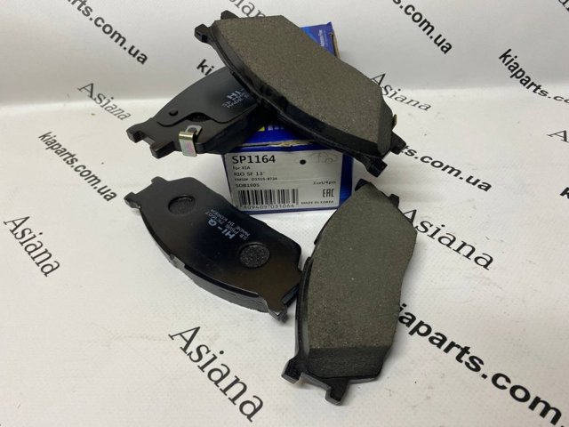 Колодки передние SP1164 SANGSIN