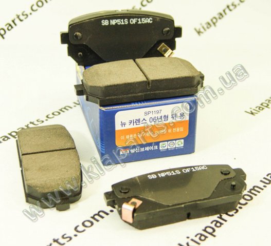 SP1239 SANGSIN Колодки тормозные задние дисковые купить в Житомир