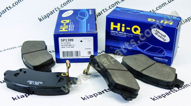 SP1401 SANGSIN Колодки тормозные задние дисковые купить в Ужгород