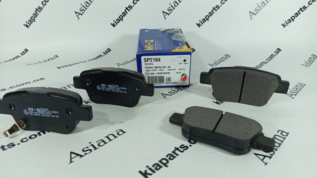 Задние колодки SP2184 SANGSIN