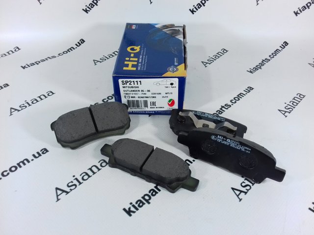 SP2246 MONROE Пружина задняя купить в Хмельницкий