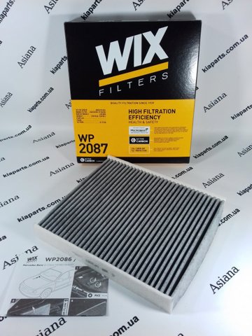 Фильтр салона Фольксваген Поло 5 RUS