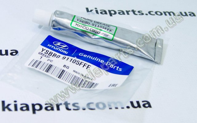 Смазка универсальная YSBB091105FFF HYUNDAI