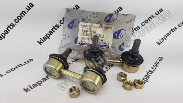 HYUNDAI YSBB091105FFF Смазка универсальная в наличии Кривой Рог