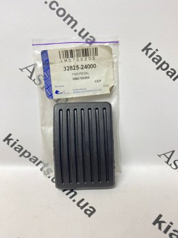 Накладка педали сцепления Z07RUBPD02943 KAP