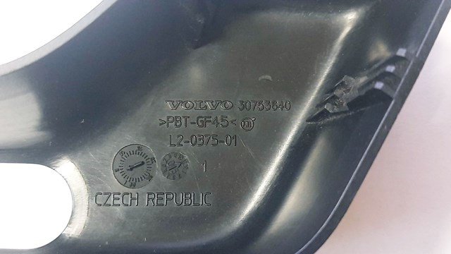 30753640 Рычаг-поводок стеклоочистителя заднего стекла купить Запорожье