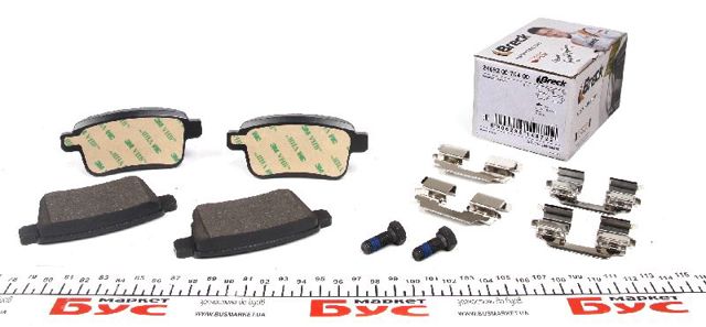 246920070400 Задние тормозные колодки купить Запорожье