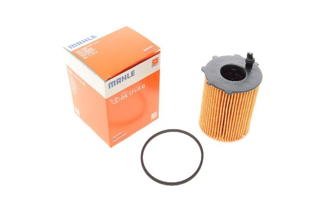 OX1712D Фильтр масляный купить Винница