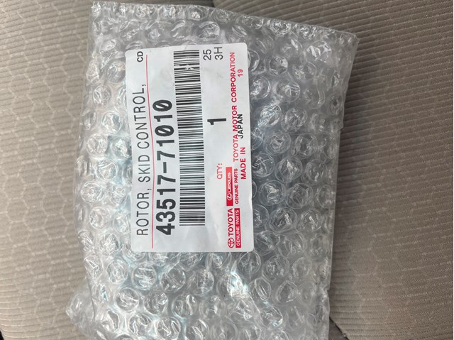 4351771010 TOYOTA Кольцо АБС (ABS) купить в Украина