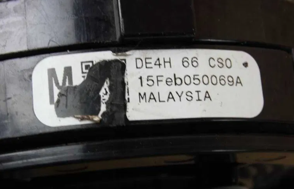 MAZDA DE4H66CS0 в наличии Винница