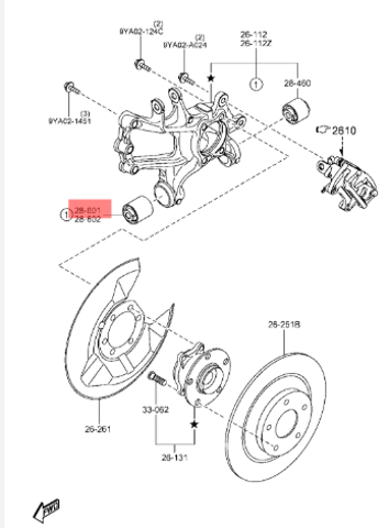 Сайлентблок заднего кулака GHP928602 MAZDA