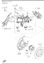 Защита тормозного диска заднего, правая KD4526261 MAZDA