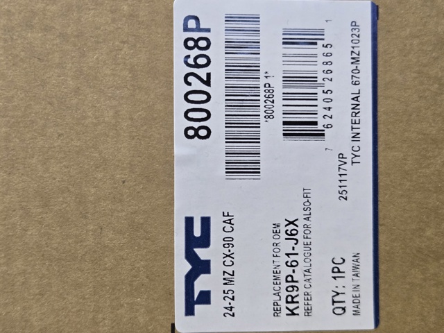 KR9P61J6X Фильтр салона купить Тернополь