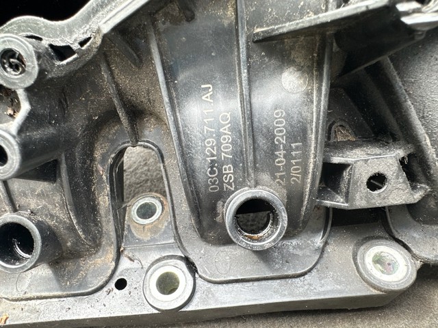 03C129711AJ VAG купить в Черкассы