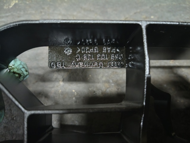 VAG 059103138C в наличии Сумы
