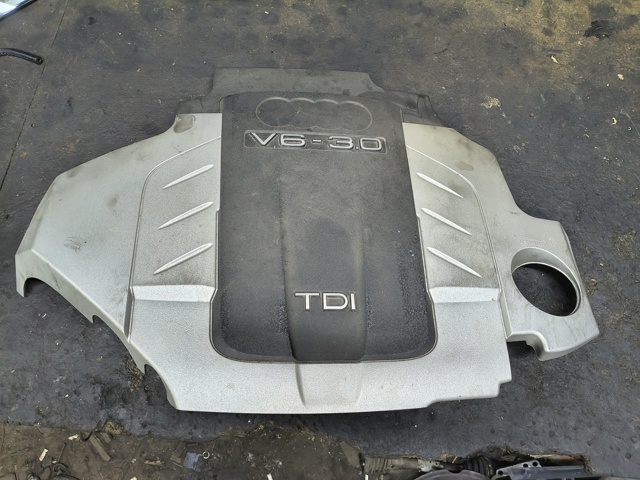 Экран двигателя 059103925 VAG