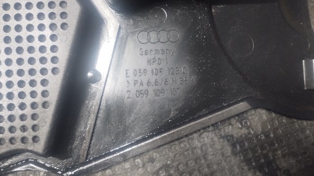 VAG 059109123G Защита ремня ГРМ левая в наличии Полтава