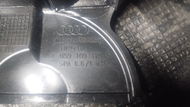 059109124G Защита ремня ГРМ правая купить Ирпень