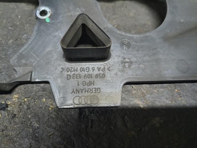059109133Q VAG купить в Одесса