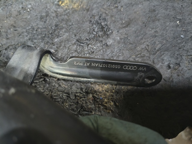 VAG 059121071AN в наличии Кривой Рог