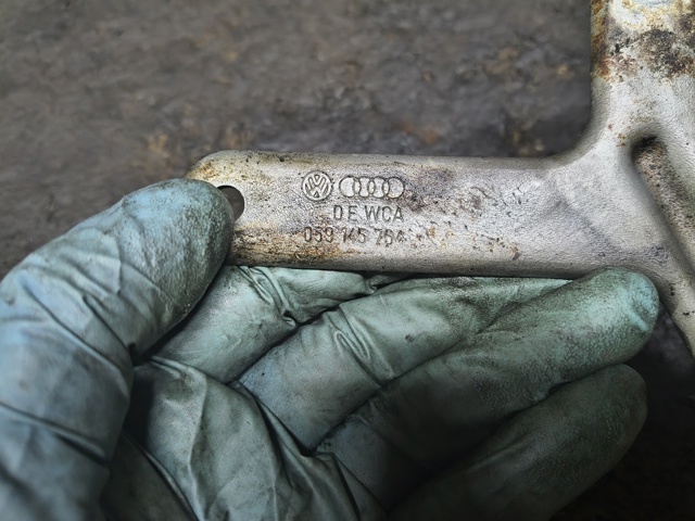 VAG 059145764 в наличии Полтава