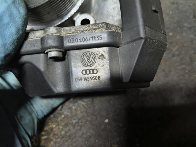VAG 059145950B в наличии Днепр