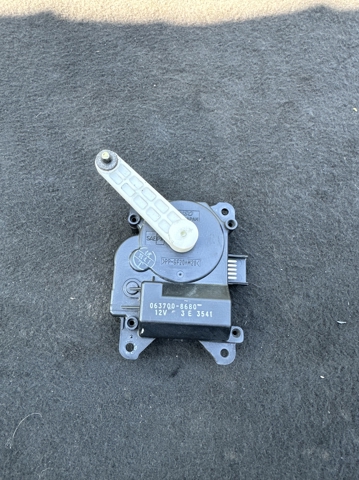 0637008680 TOYOTA купить в Тернополь