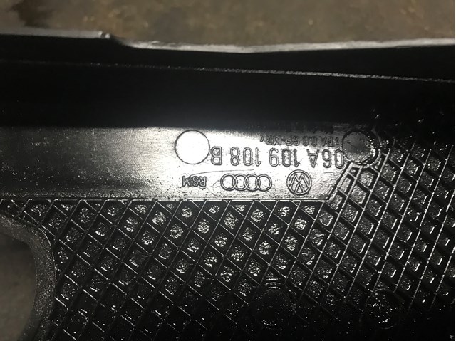 06A109108B VAG Верхний кожух ремня ГРМ купить в Киев
