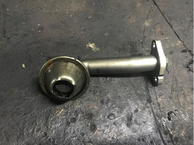 Маслоприемник 06A115251 VAG