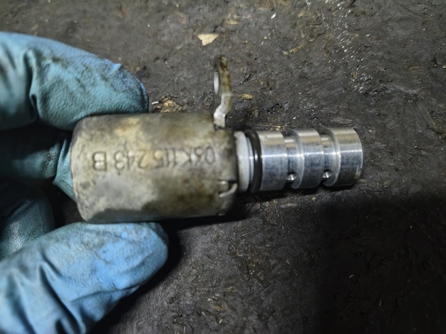 06K115243B VAG Клапан фазорегулятора купить в Сумы