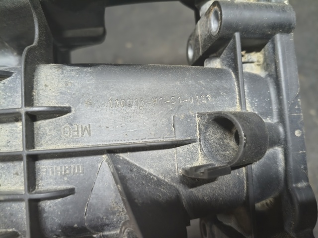 VAG 06L133201CM Впускной коллектор в наличии Днепр