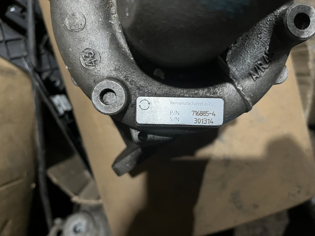 070145702B Турбина купить Павлоград