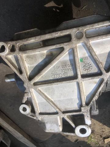 Крепление генератора 070903143C VAG