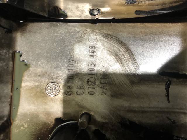 07Z103469 Клапанная крышка купить Киев